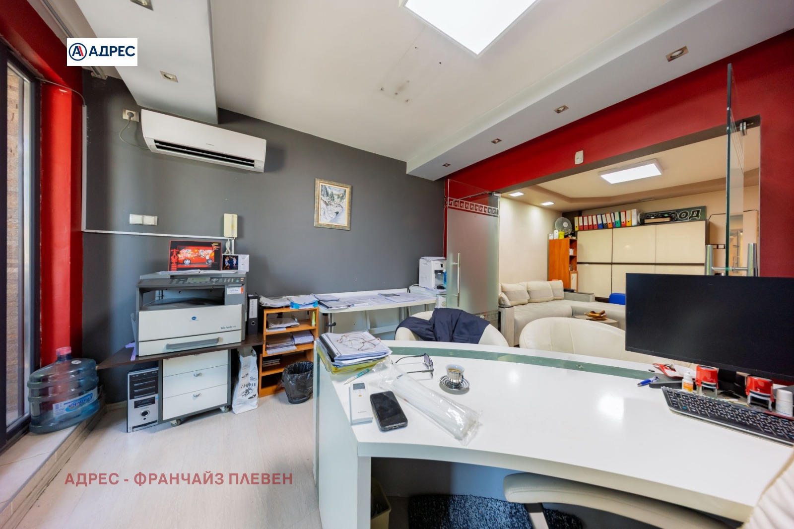 Продава МНОГОСТАЕН, гр. Плевен, Широк център, снимка 6 - Апартаменти - 55348559