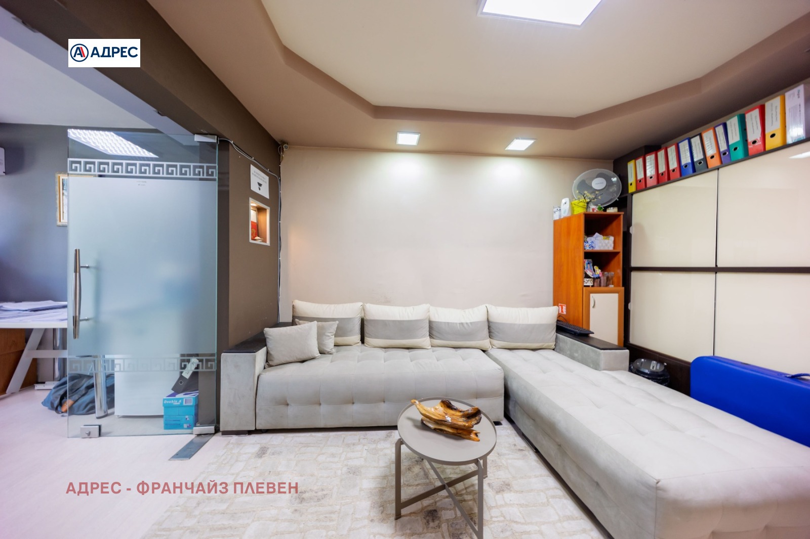 Продава МНОГОСТАЕН, гр. Плевен, Широк център, снимка 5 - Апартаменти - 55348559