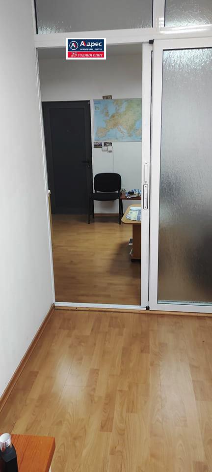 ������� 2-����� | Imot.bg � ����������� 8