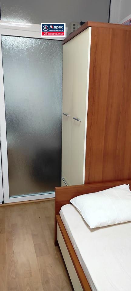 ������� 2-����� | Imot.bg � ����������� 7