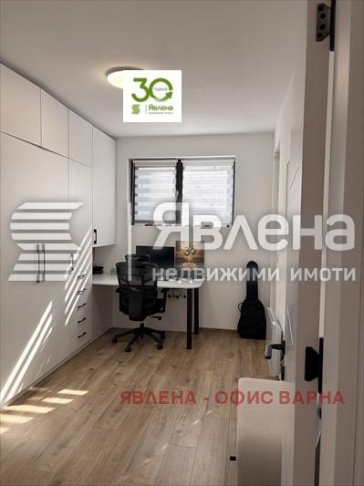 ������� 3-����� | Imot.bg � ����������� 6