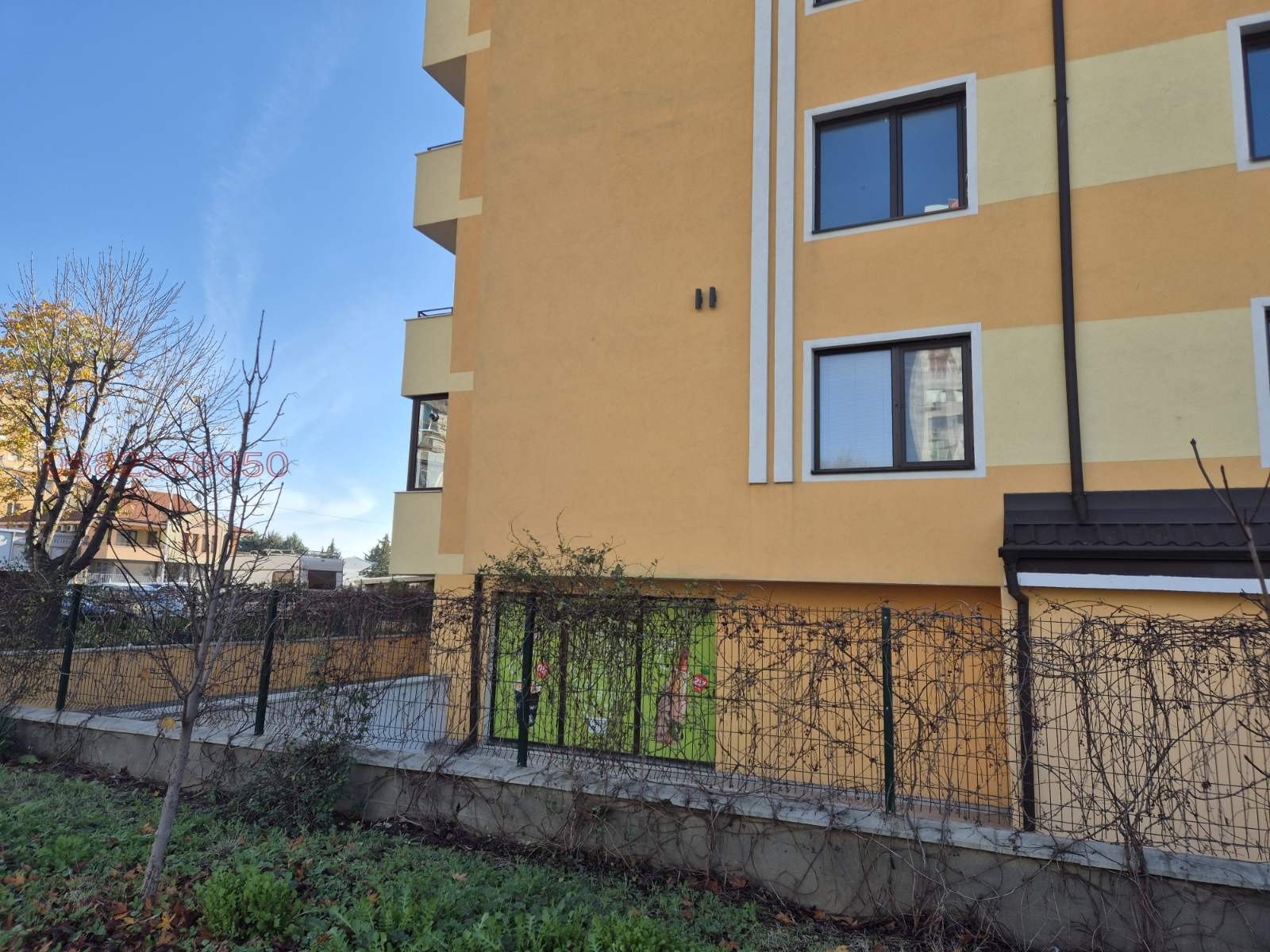 ������� 2-����� | Imot.bg � ����������� 2