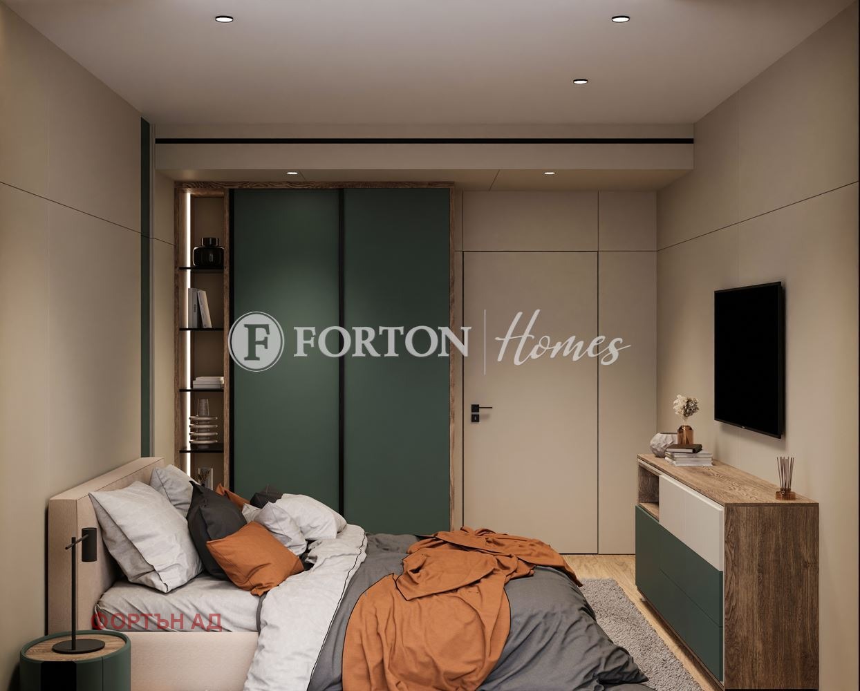 ������� 2-����� | Imot.bg � ����������� 5