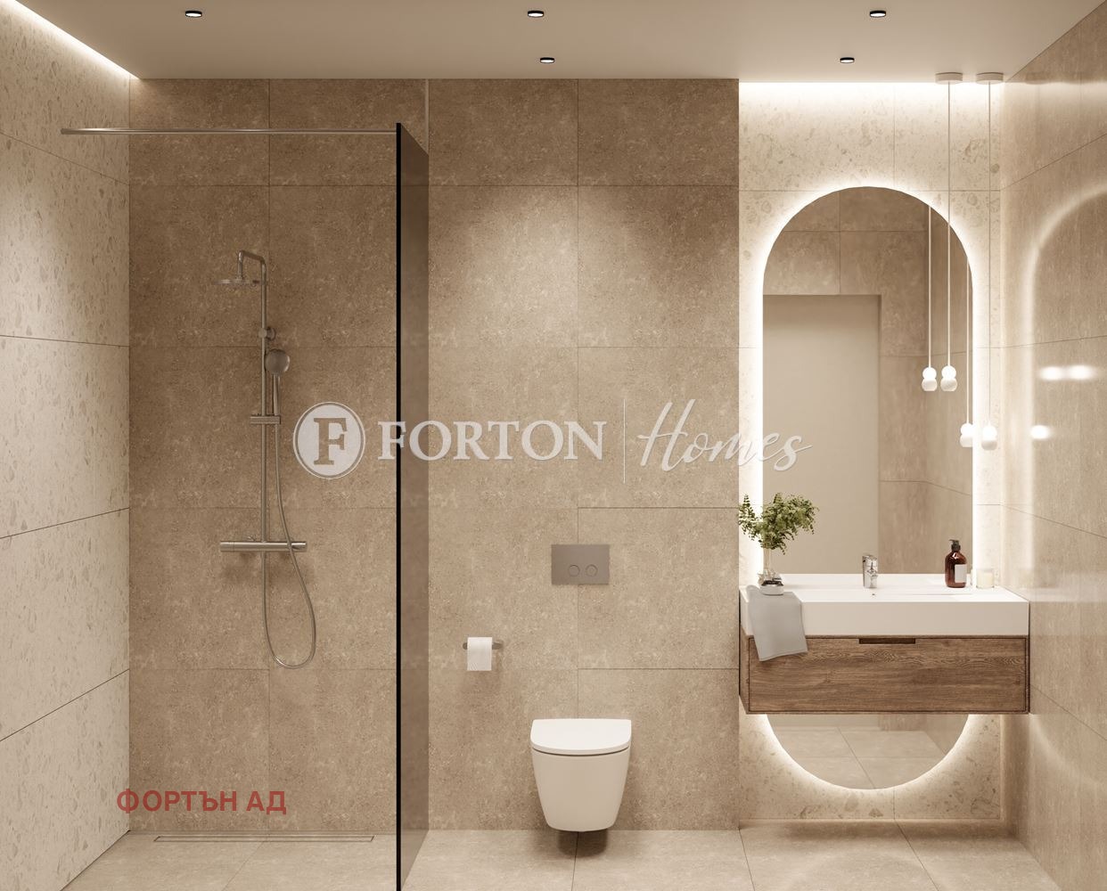 ������� 2-����� | Imot.bg � ����������� 4