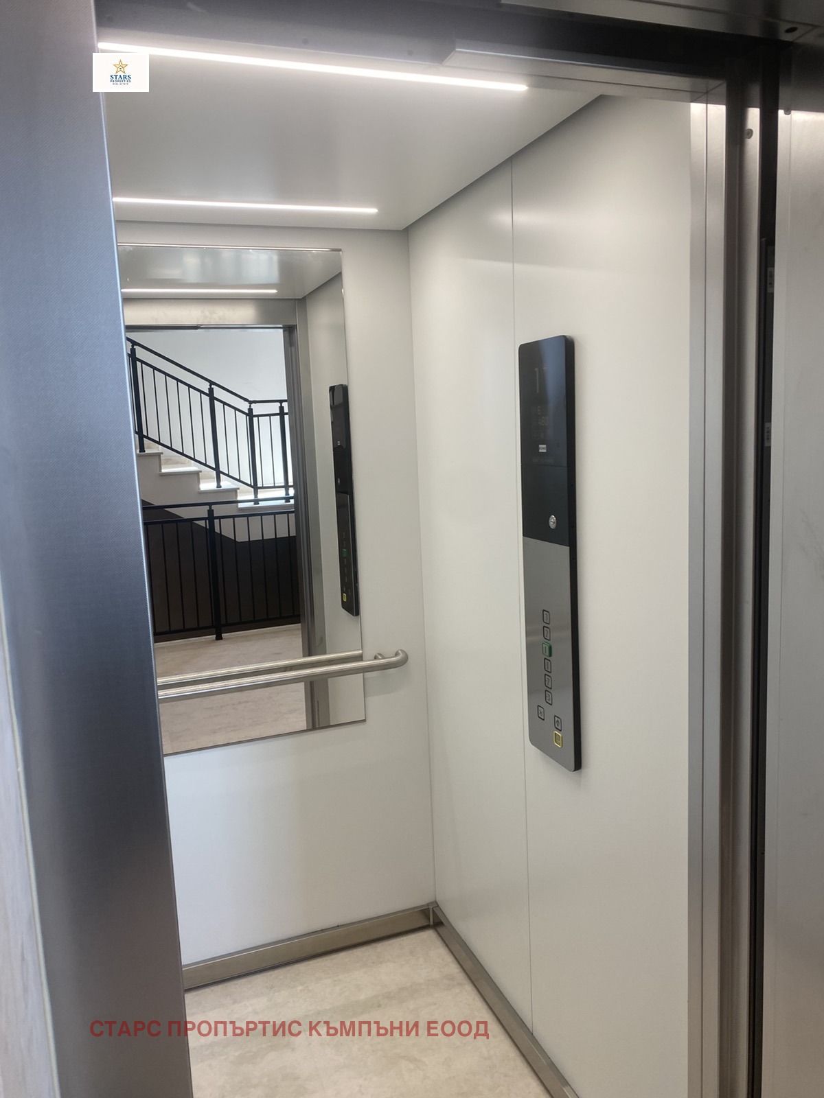 ������� 3-����� | Imot.bg � ����������� 3