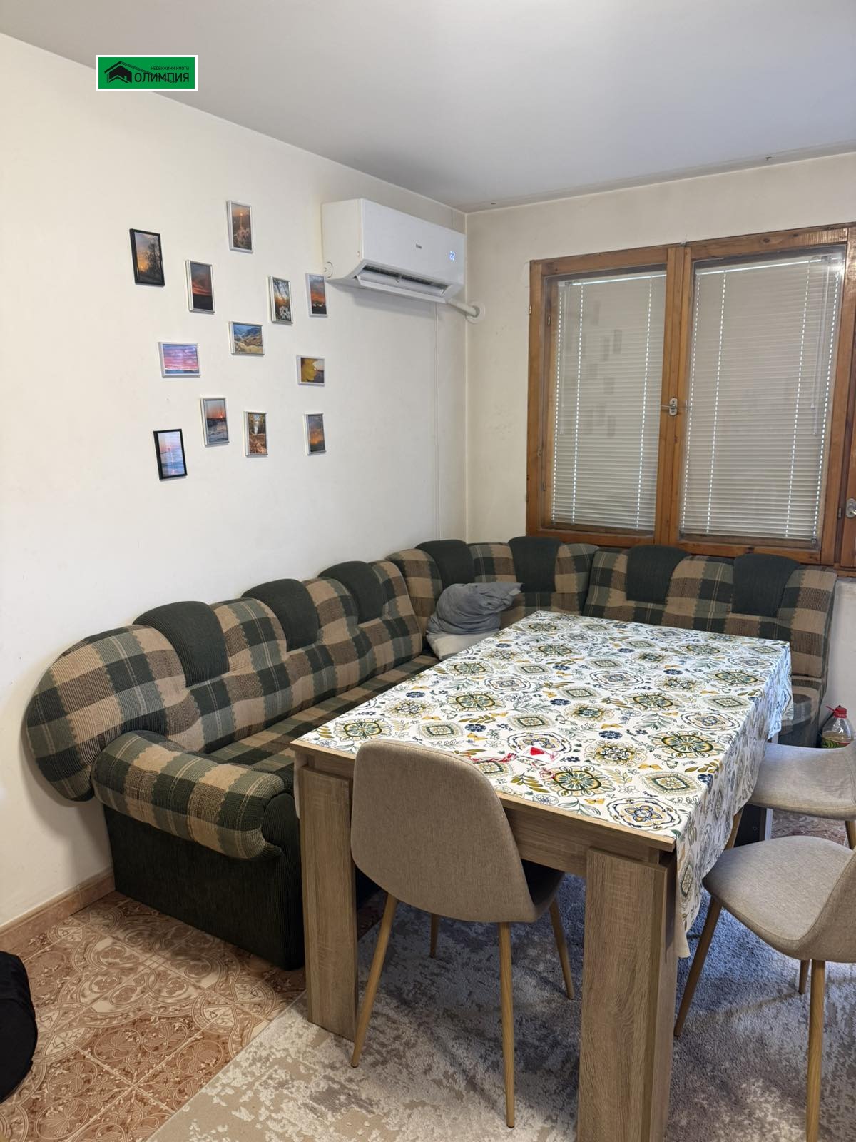 ������� 3-����� | Imot.bg � ����������� 1