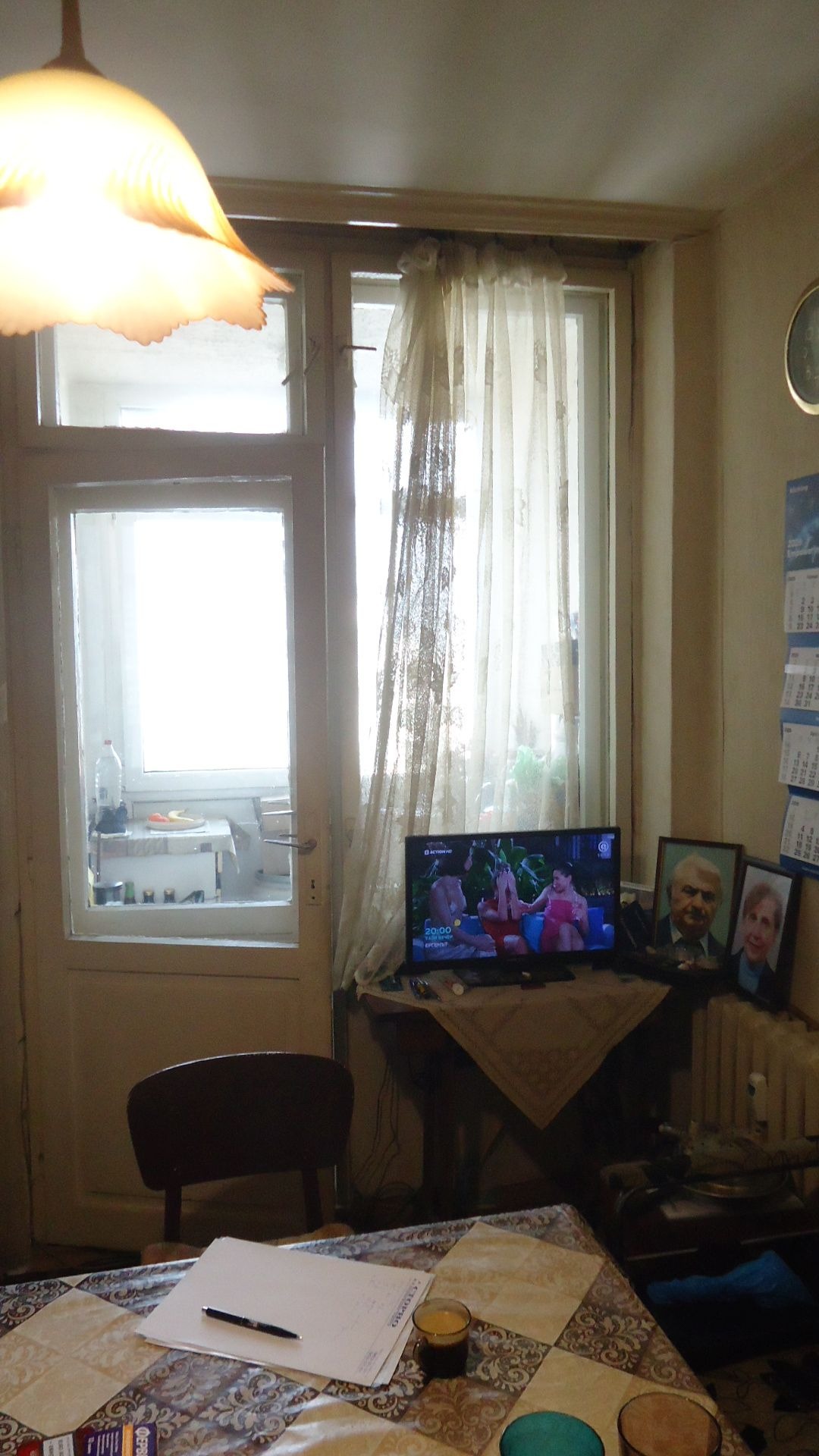 ������� 3-����� | Imot.bg � ����������� 10