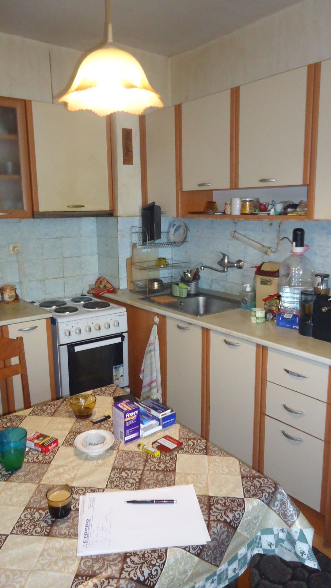 ������� 3-����� | Imot.bg � ����������� 9