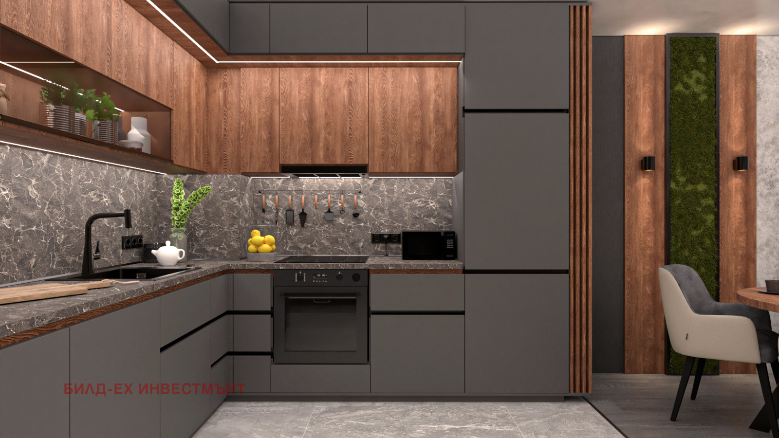 ������� 4-����� | Imot.bg � ����������� 3