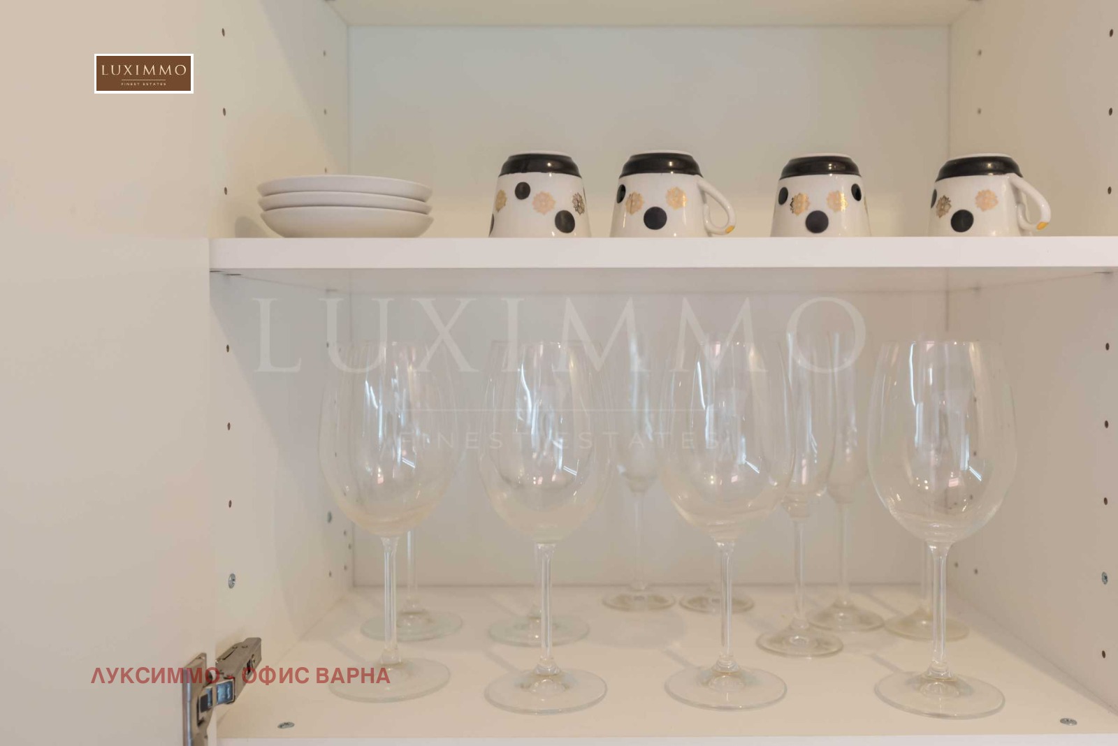 ������� 4-����� | Imot.bg � ����������� 10