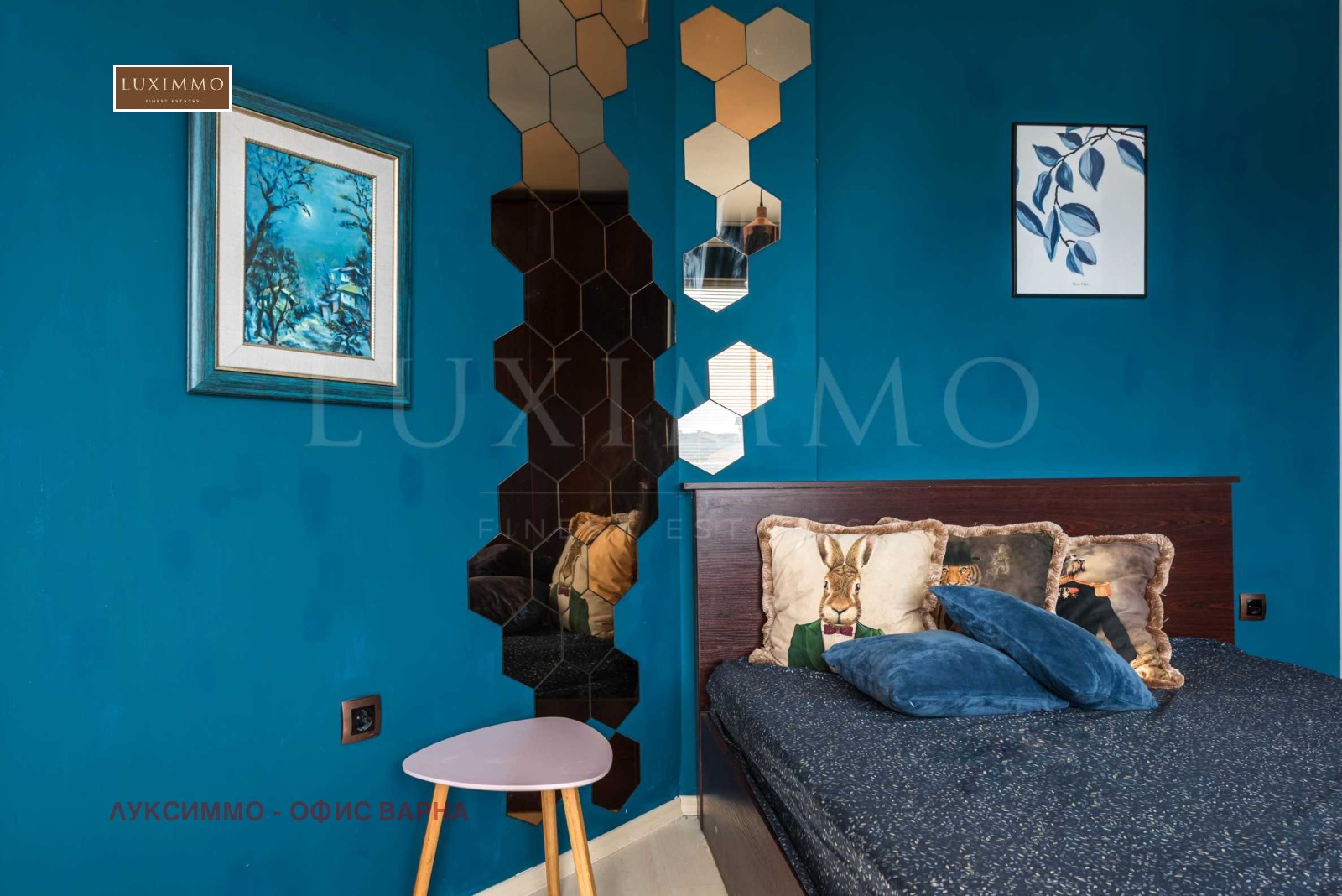 ������� 4-����� | Imot.bg � ����������� 16