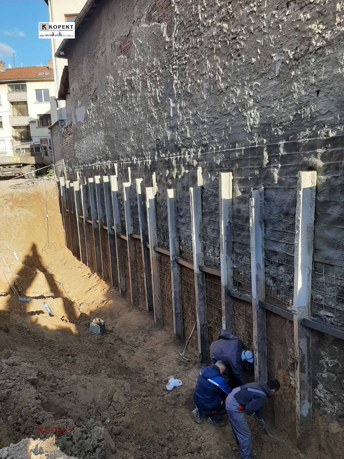 ������� ������� | Imot.bg � ����������� 6