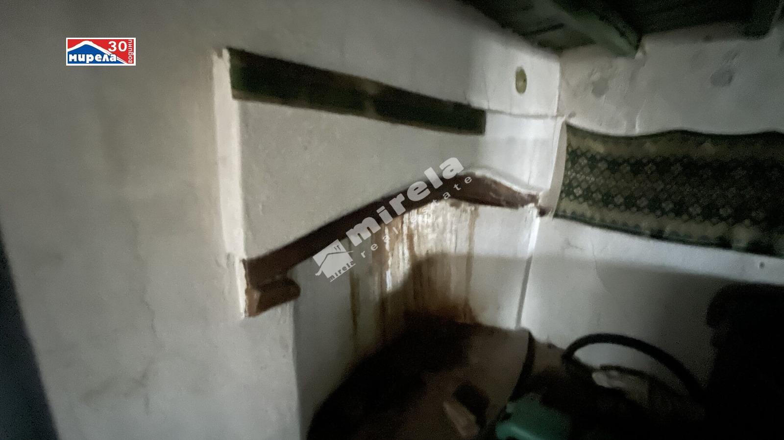 Продава КЪЩА | Imot.bg — изображение 10