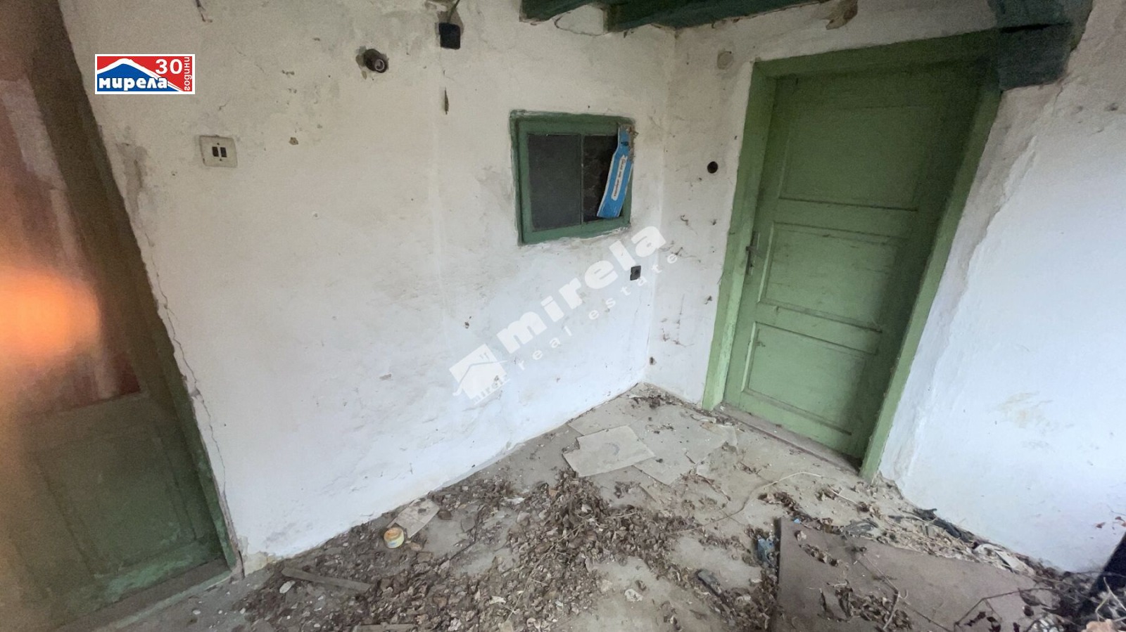 Продава КЪЩА | Imot.bg — изображение 9