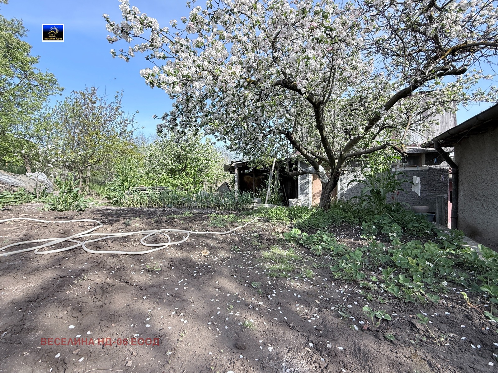 ������� ���� | Imot.bg � ����������� 2