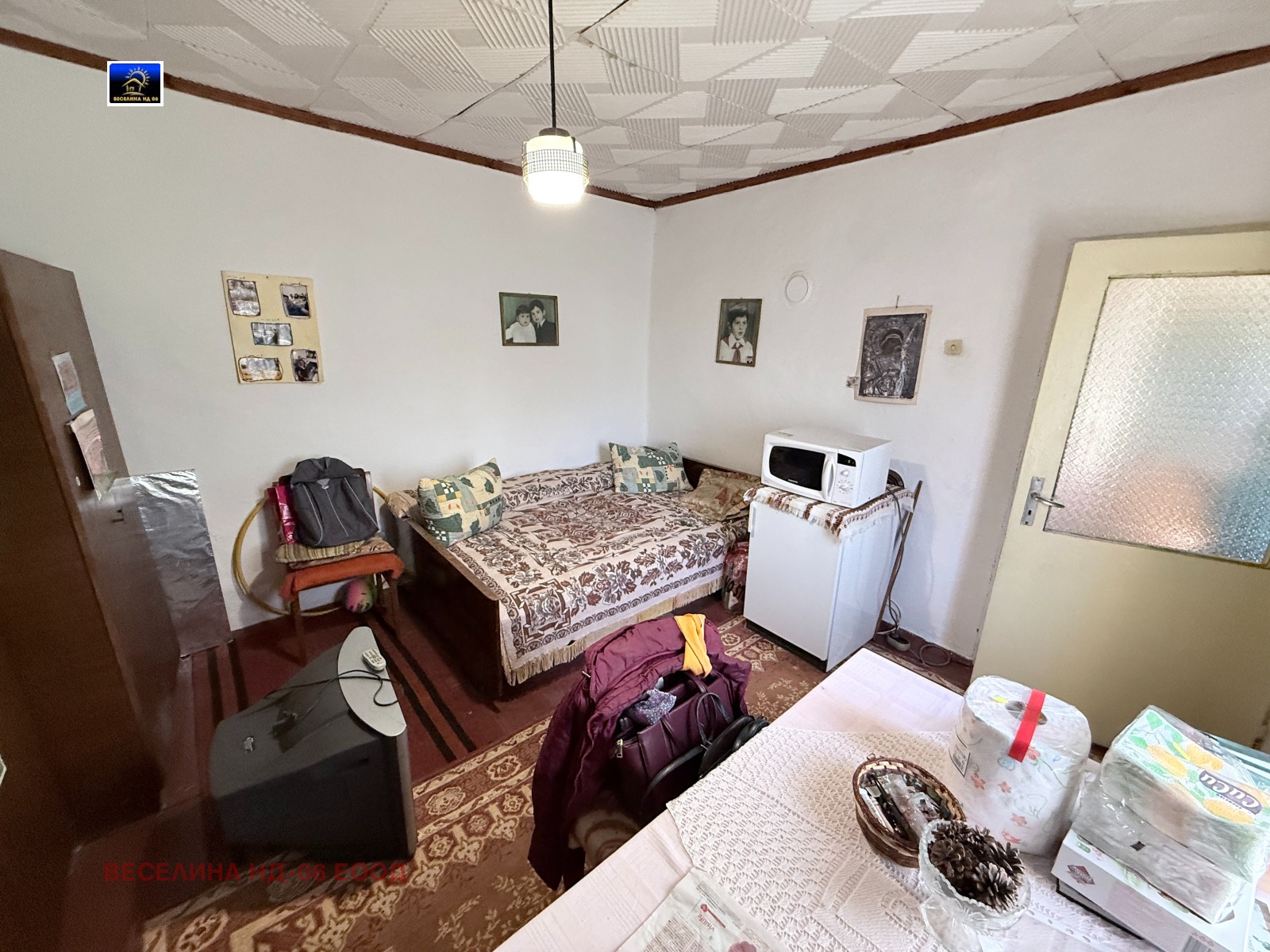 ������� ���� | Imot.bg � ����������� 7