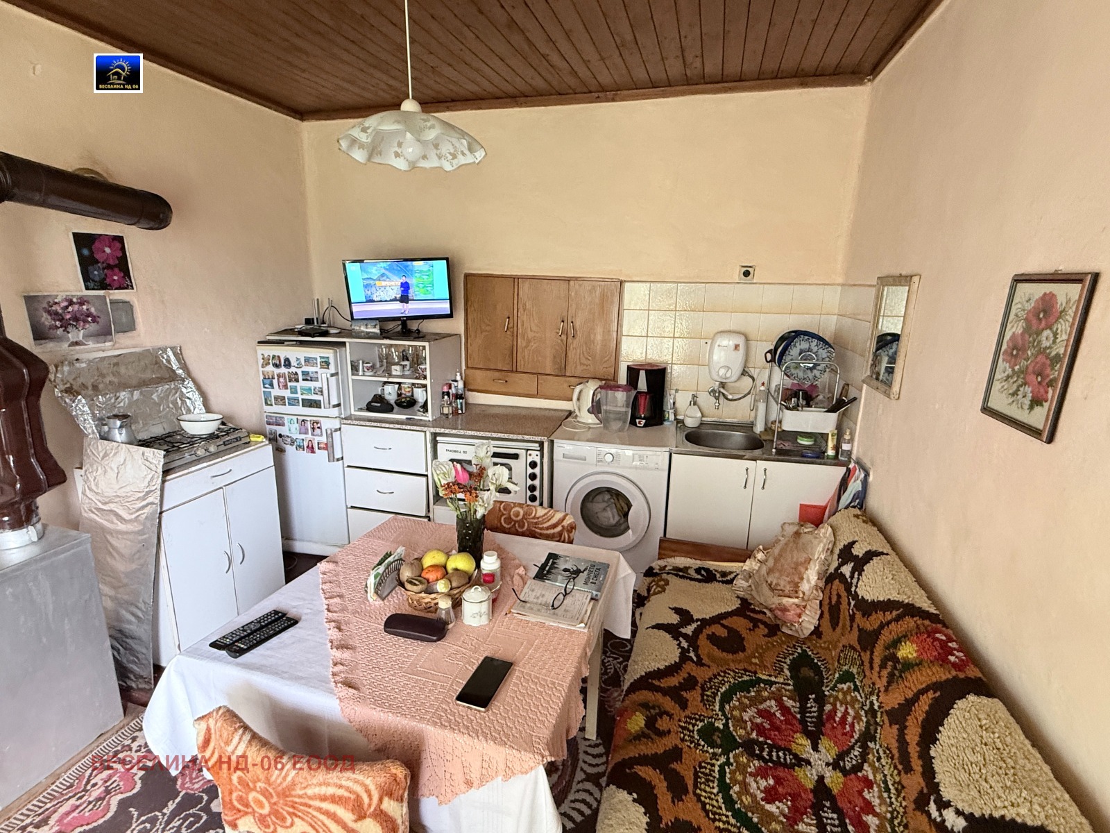 ������� ���� | Imot.bg � ����������� 4