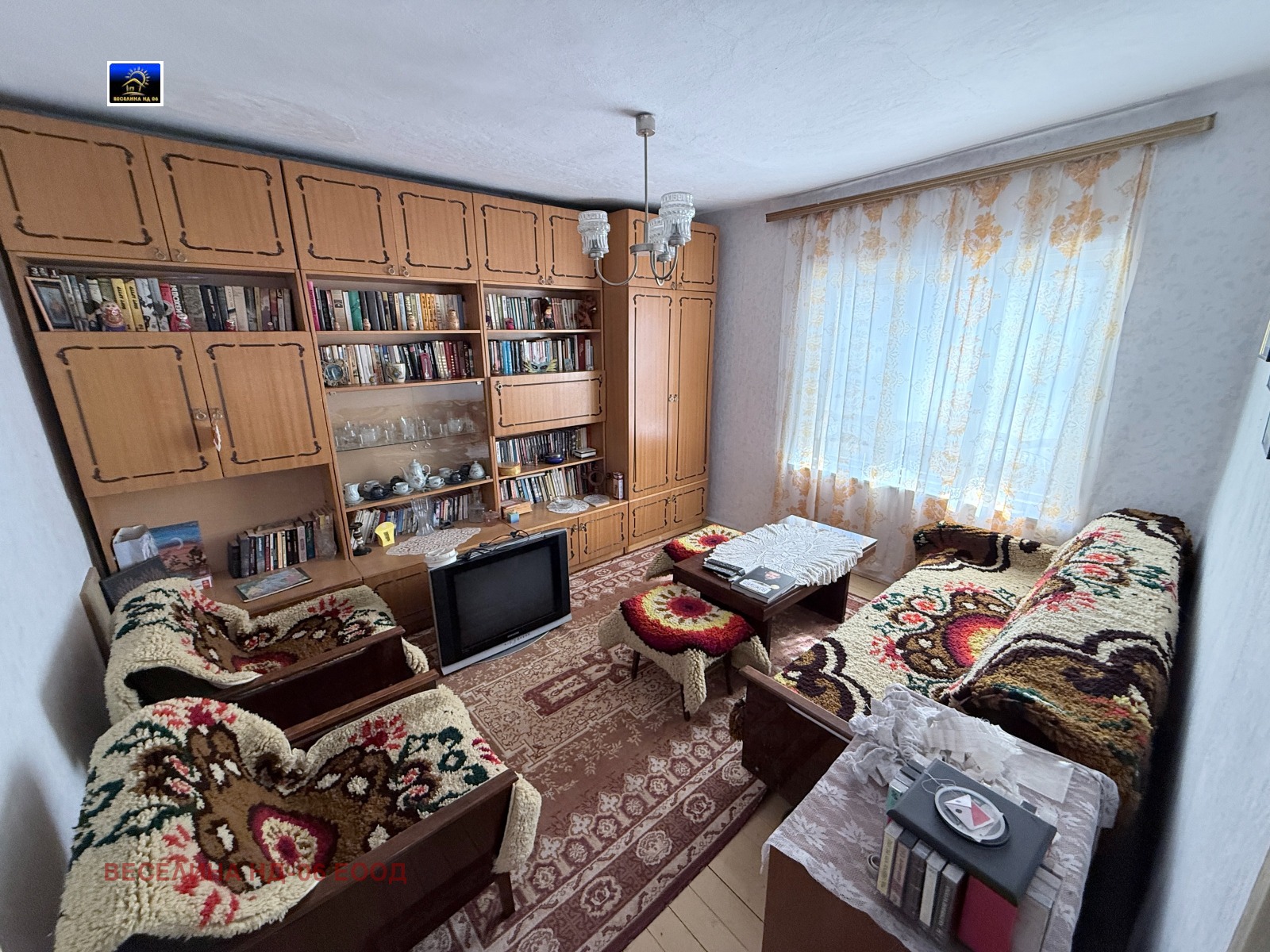 ������� ���� | Imot.bg � ����������� 8