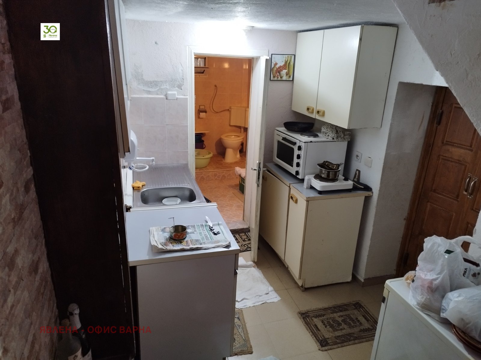 ������� ���� | Imot.bg � ����������� 10
