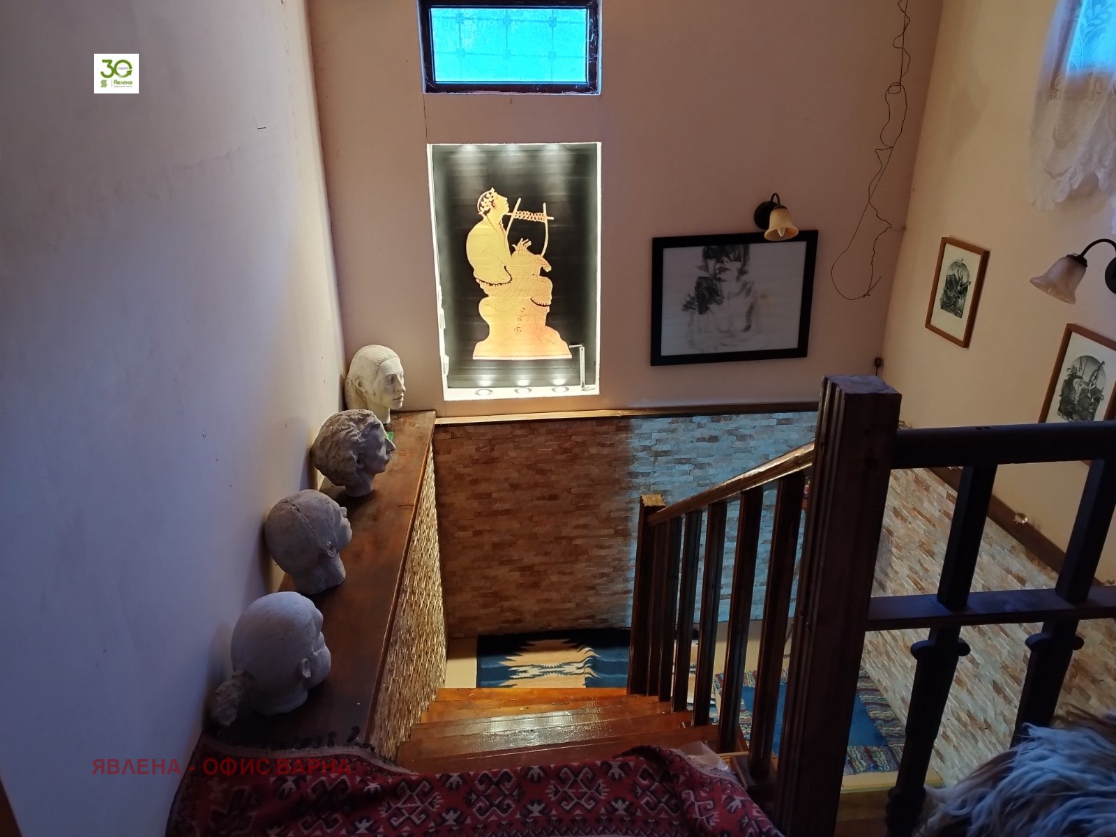 ������� ���� | Imot.bg � ����������� 3