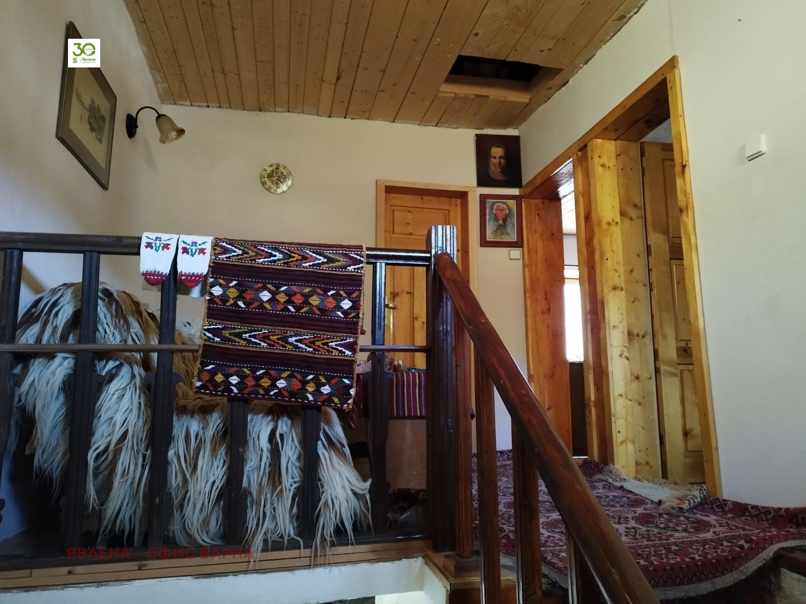 ������� ���� | Imot.bg � ����������� 5