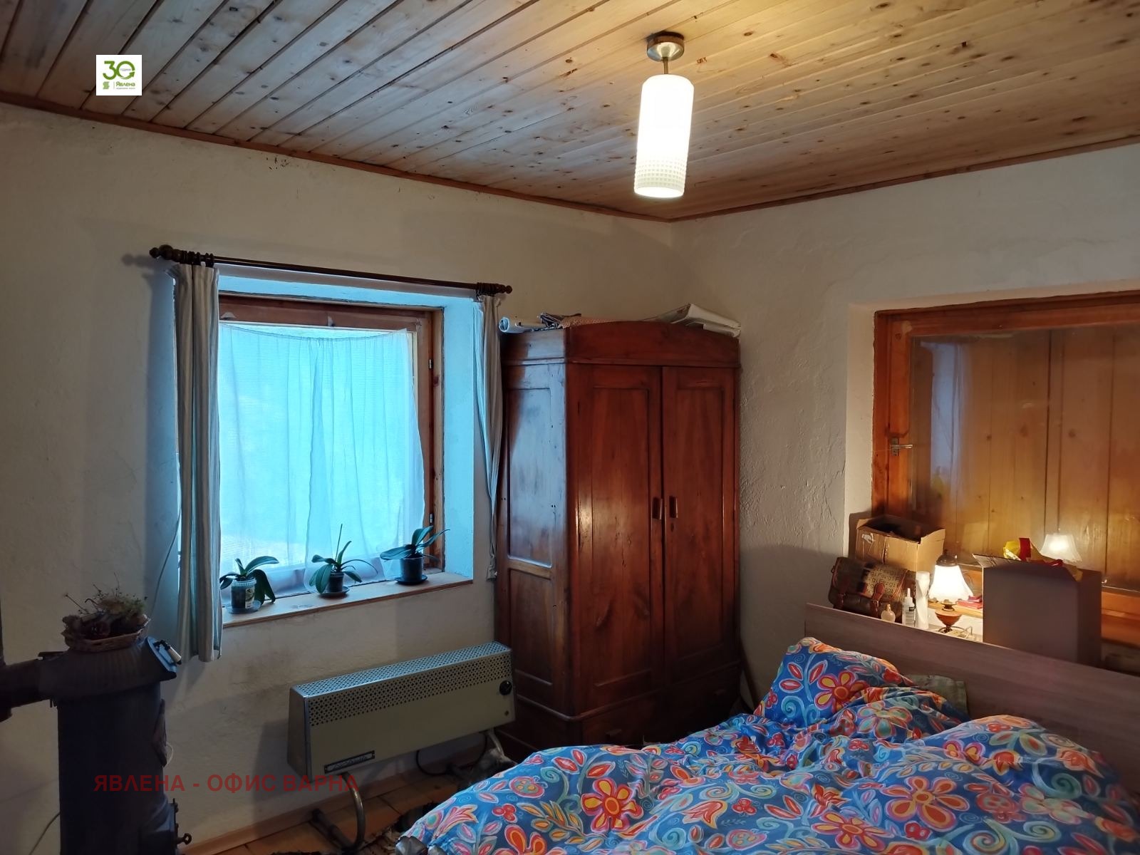 ������� ���� | Imot.bg � ����������� 9