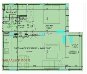 2-стаен град Пловдив, Христо Смирненски 7