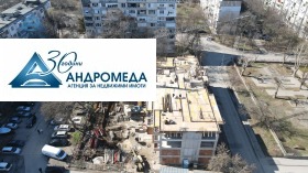 2 υπνοδωμάτια Στοργοζηια, Πλεβεν 4