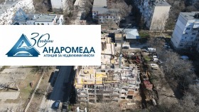 2 υπνοδωμάτια Στοργοζηια, Πλεβεν 8