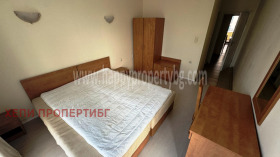  3- | Imot.bg    2