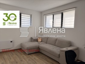 ������� 3-����� | Imot.bg � ����� ������ 4