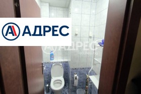 ������� 3-����� | Imot.bg � ����� ������ 6