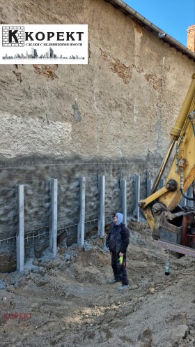 ������� ������� | Imot.bg � ����� ������ 7