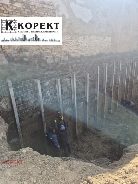 ������� ������� | Imot.bg � ����� ������ 8