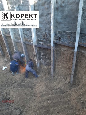 ������� ������� | Imot.bg � ����� ������ 9