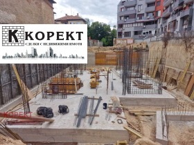 ������� ������� | Imot.bg � ����� ������ 11