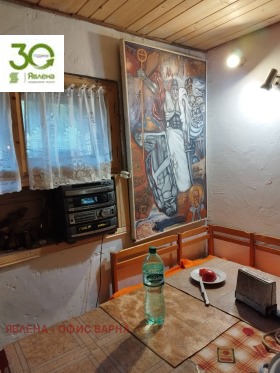 ������� ���� | Imot.bg � ����� ������ 7