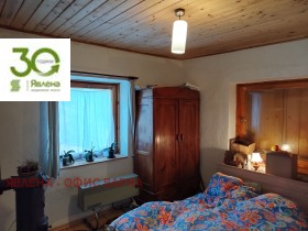������� ���� | Imot.bg � ����� ������ 9