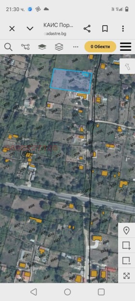 ������� ���� | Imot.bg � ����� ������ 2