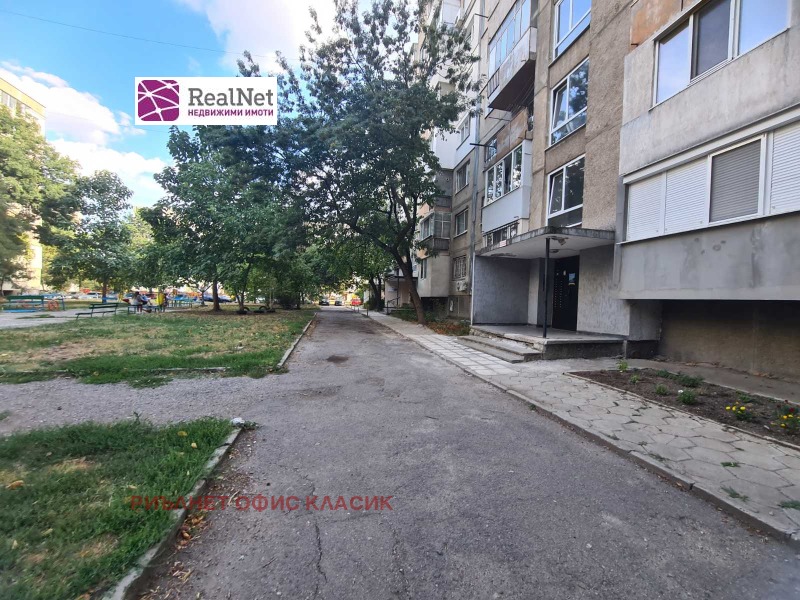 Zu verkaufen  Studio Sofia , Krasna poljana 3 , 42 qm | 17137077