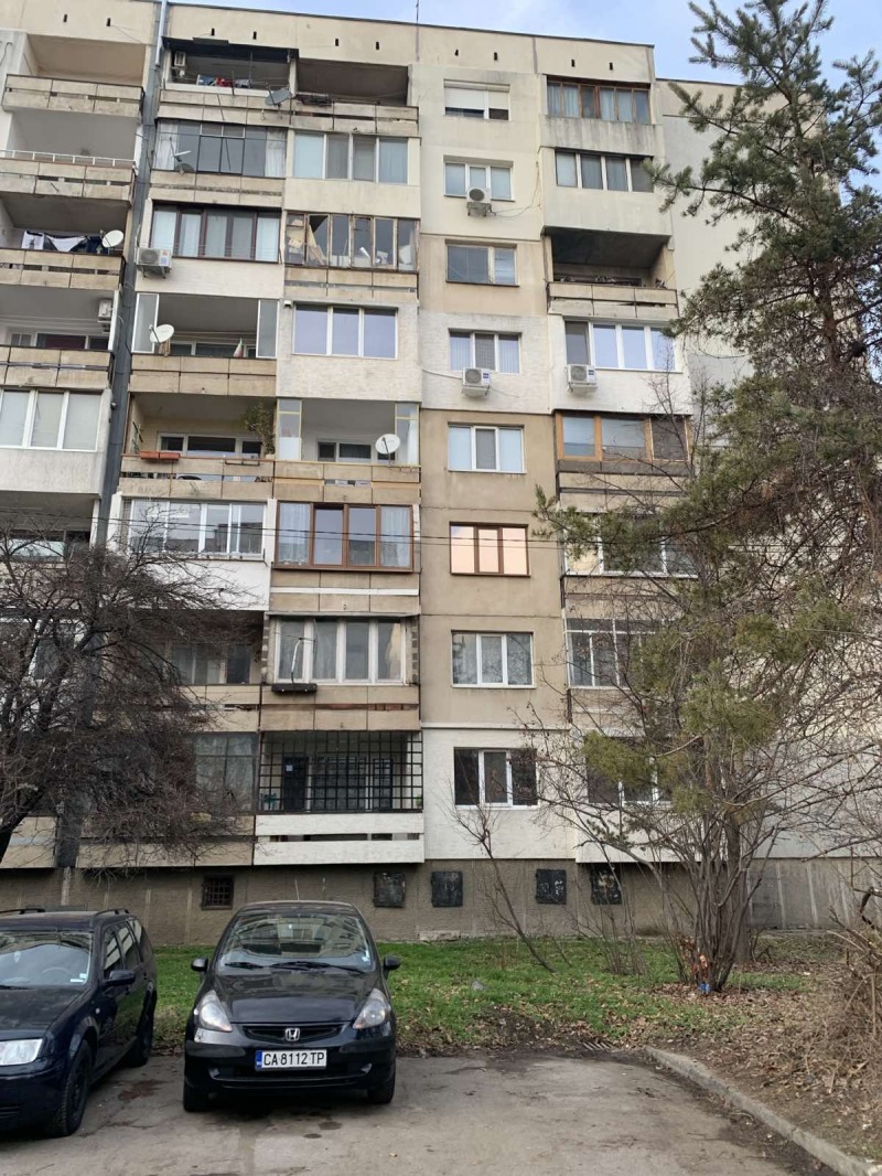 Продава 2-СТАЕН, гр. София, Връбница 2, снимка 13 - Aпартаменти - 48946052