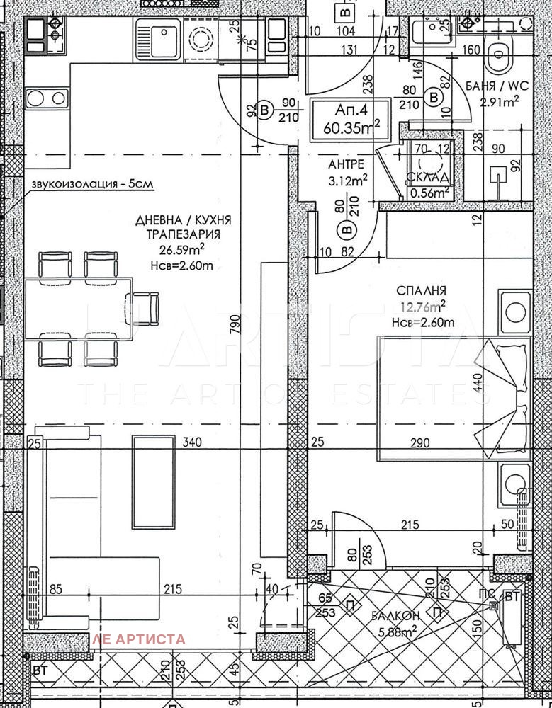 À venda  1 quarto Sofia , Liulin 9 , 71 m² | 78021539 - imagem [3]