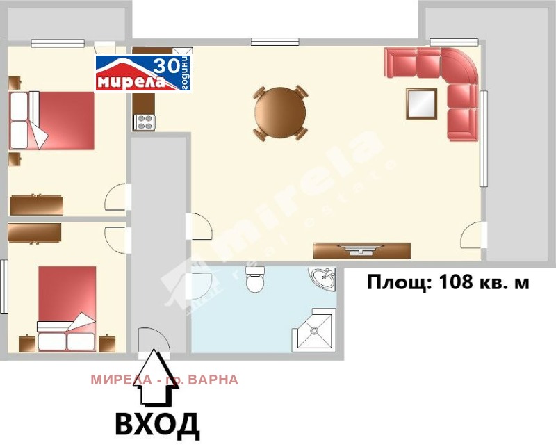 In vendita  2 camere da letto Varna , Briz , 108 mq | 97623439 - Immagine [4]