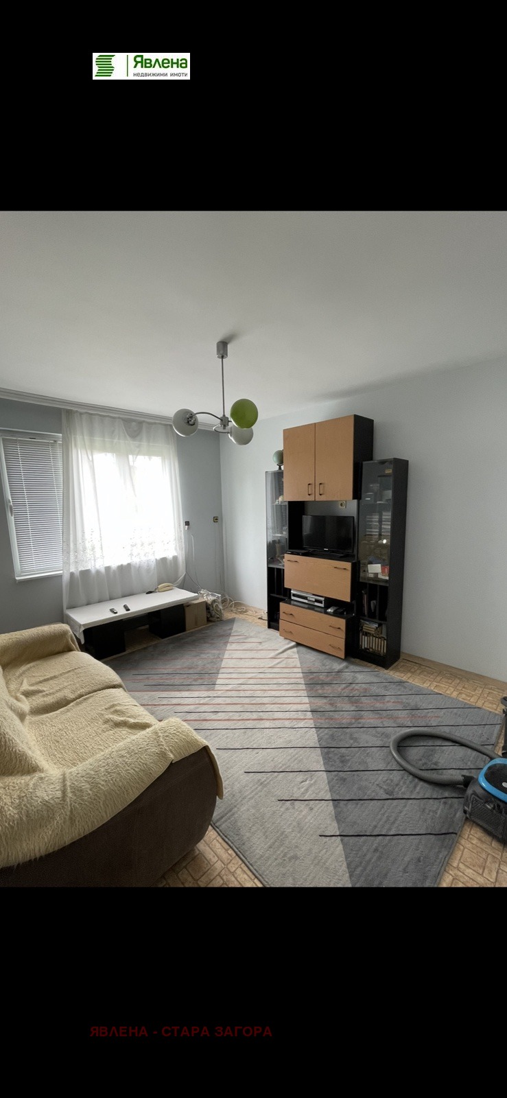 Продава  Етаж от къща, град Стара Загора, Самара 1 •  268 000 EUR • ID 79996374 — holmes.bg - [1] 