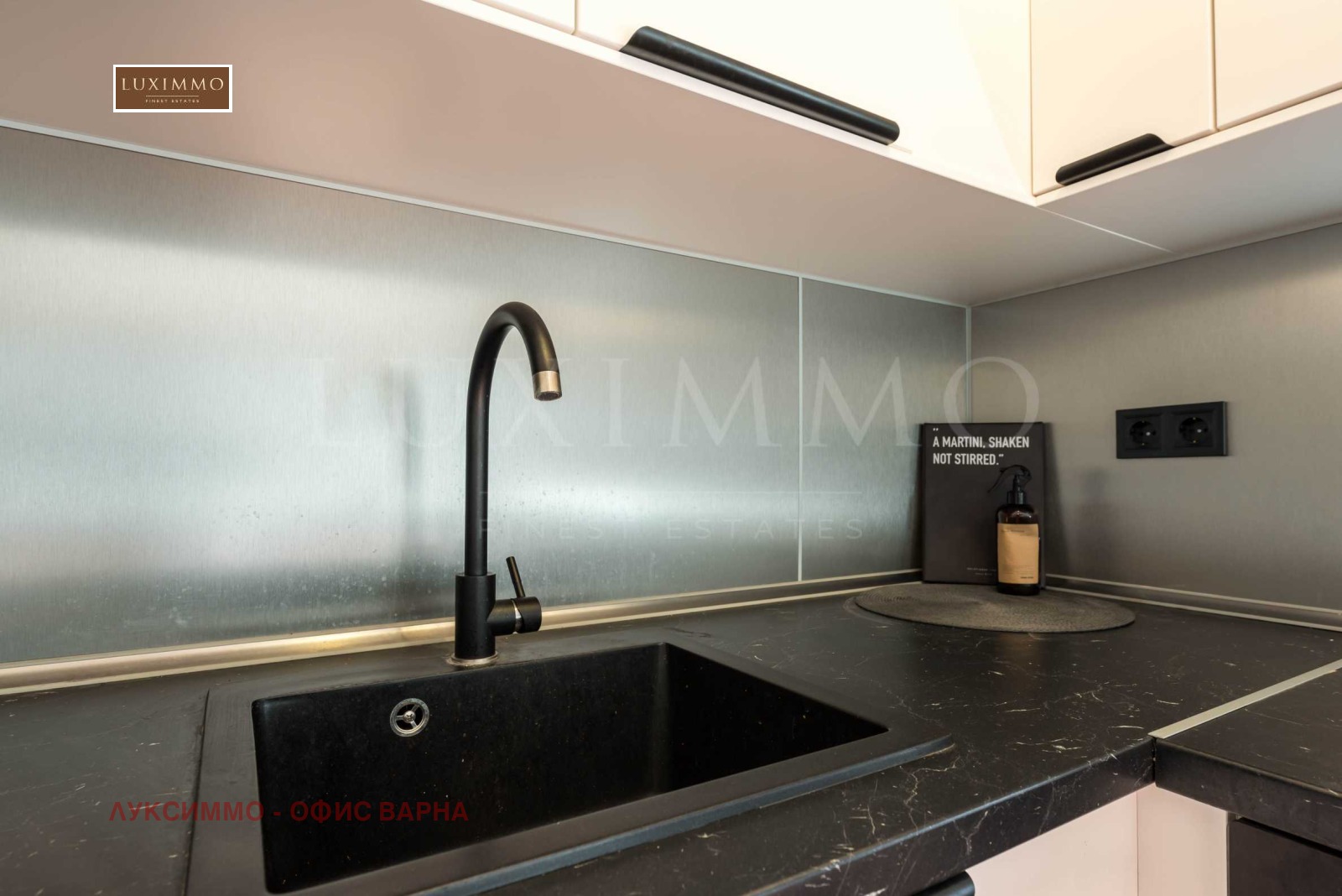 Продава 4-СТАЕН, гр. Варна, Чаталджа, снимка 9 - Апартаменти - 54309738