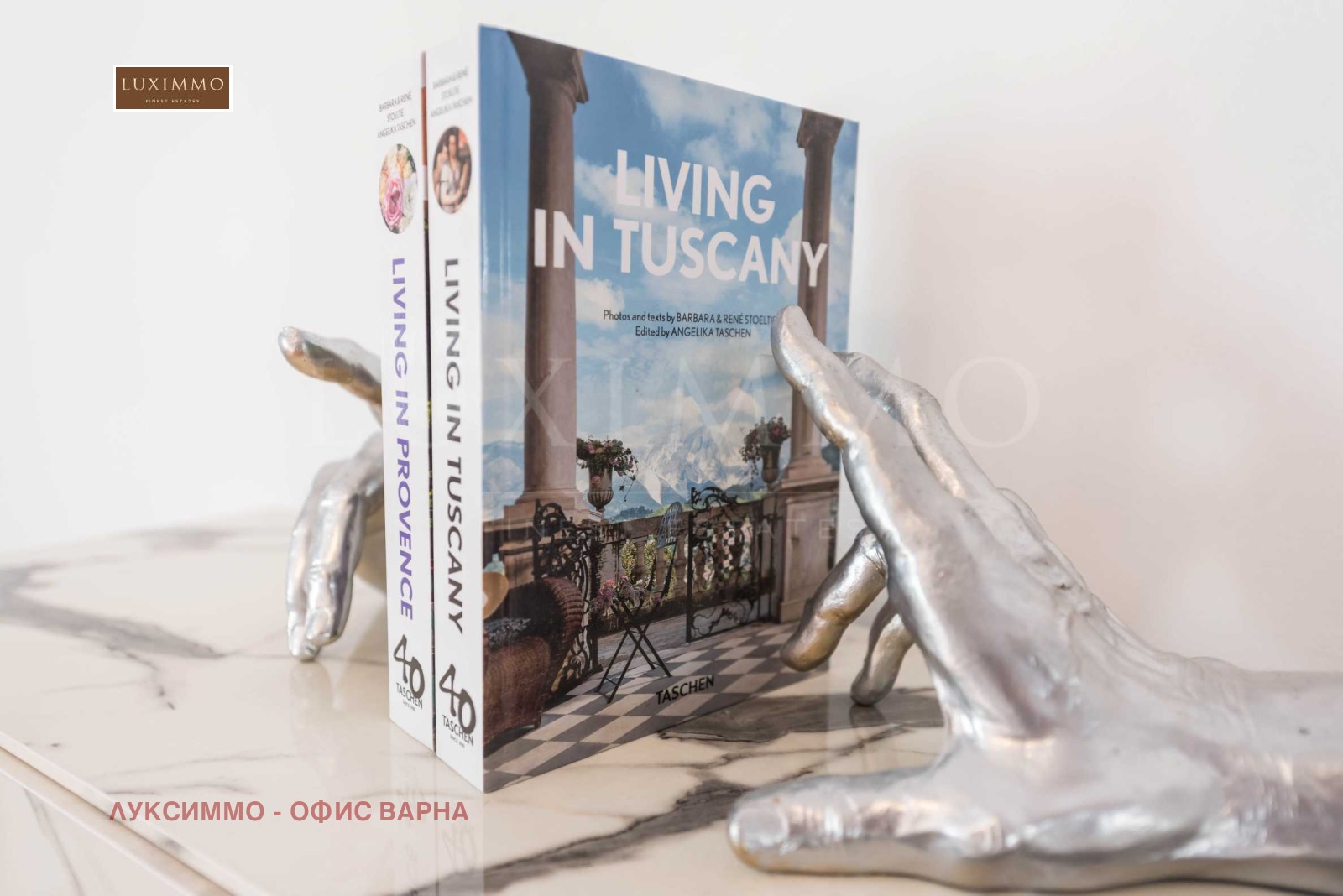 Продава 4-СТАЕН, гр. Варна, Чаталджа, снимка 7 - Апартаменти - 54309738