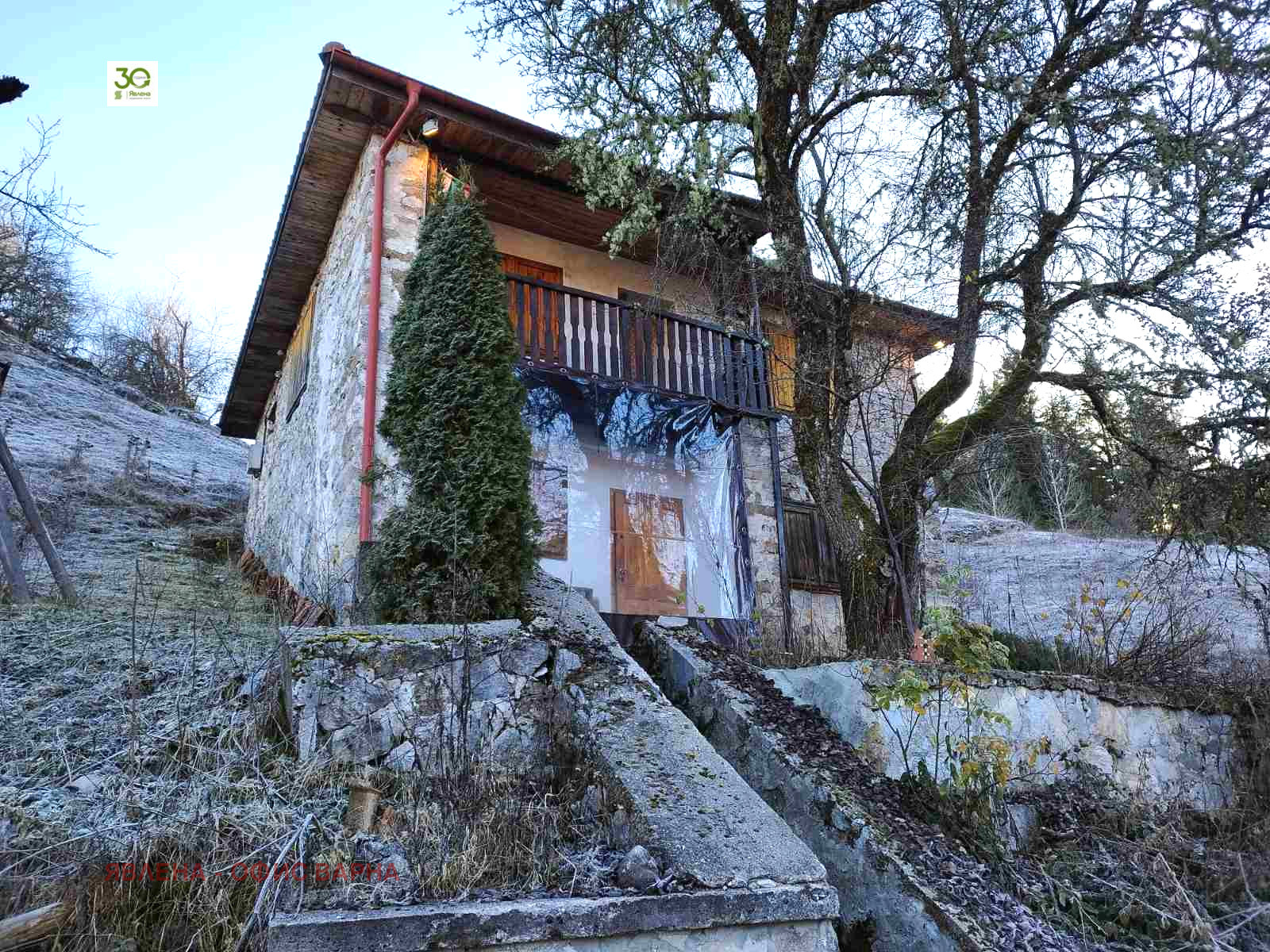 Продава КЪЩА, с. Водни пад, област Смолян, снимка 2 - Къщи - 55011510