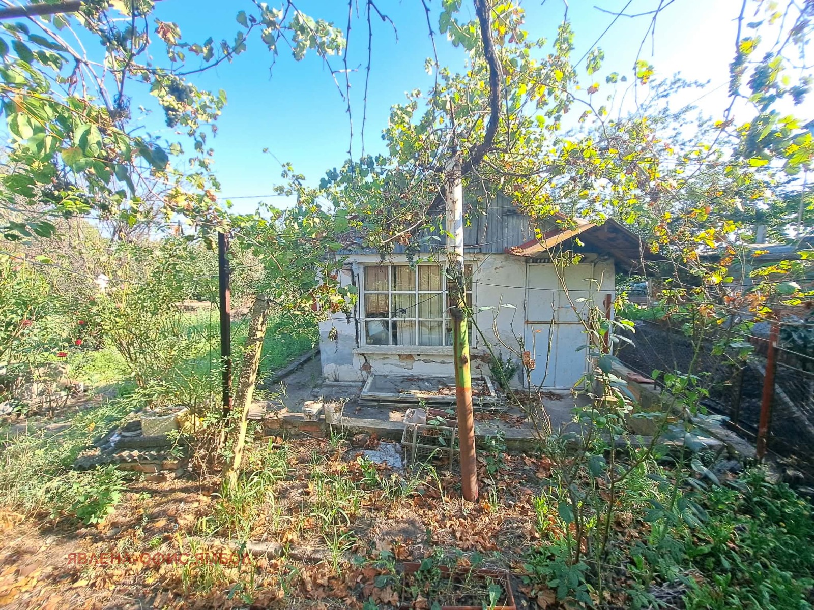 Продава КЪЩА, гр. Ямбол, Промишлена зона, снимка 12 - Къщи - 55624059