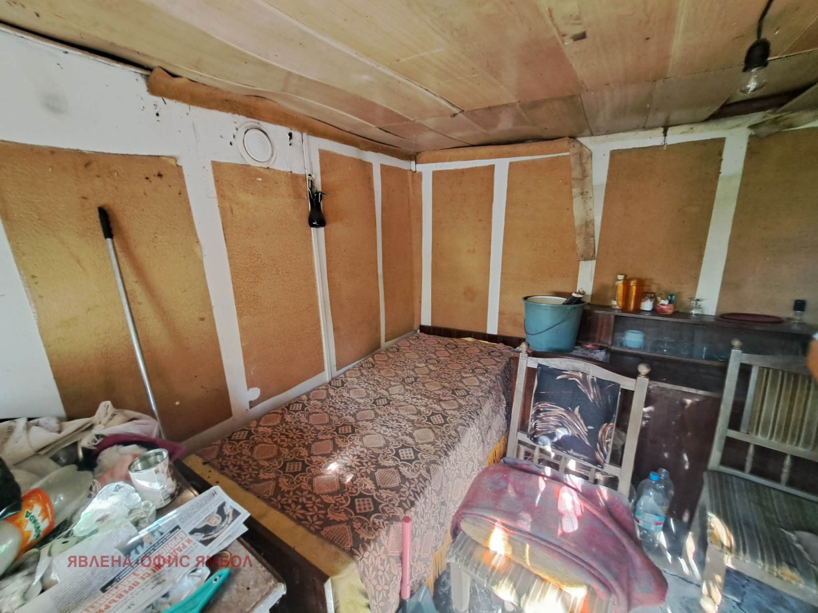 Продава КЪЩА, гр. Ямбол, Промишлена зона, снимка 15 - Къщи - 55624059