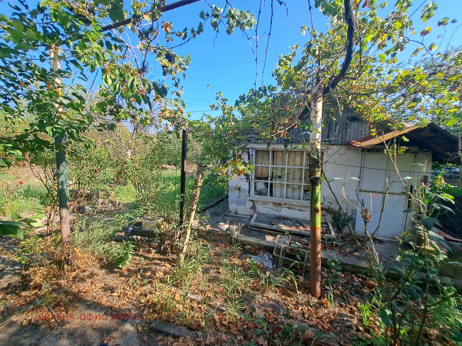 Продава КЪЩА, гр. Ямбол, Промишлена зона